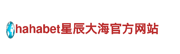 探索hg恒冠体育平台多久了，畅享观光之旅！